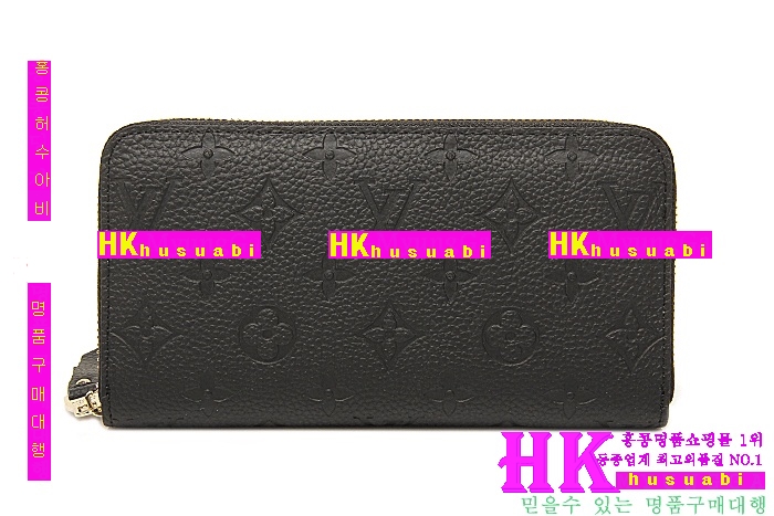 ���̺��� ���������� �α������� M93434-3