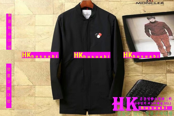 ��Ŭ���� �ٶ����� ���� ���� 2016�Ż� MO-99383