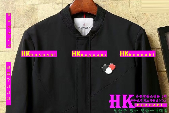 ��Ŭ���� �ٶ����� ���� ���� 2016�Ż� MO-99383