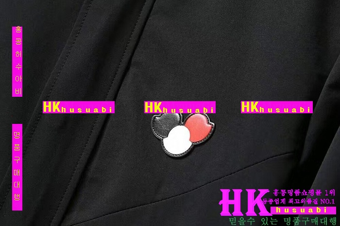 ��Ŭ���� �ٶ����� ���� ���� 2016�Ż� MO-99383