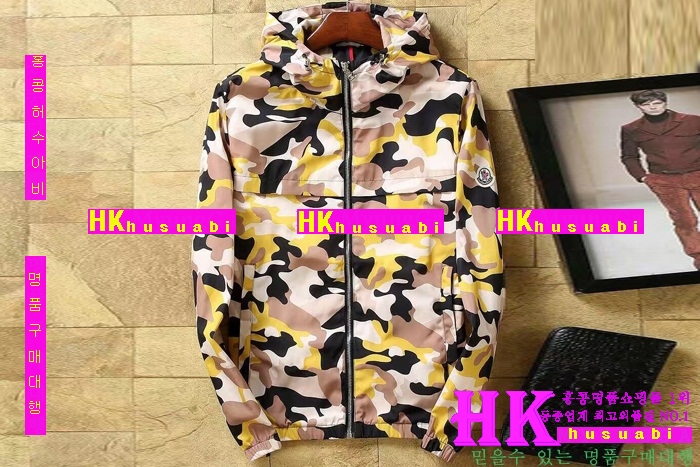 ��Ŭ���� �ٶ����� ���� ���� 2016�Ż� MO-99384