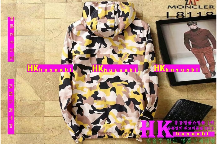 ��Ŭ���� �ٶ����� ���� ���� 2016�Ż� MO-99384