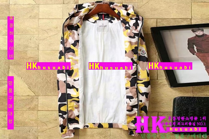 ��Ŭ���� �ٶ����� ���� ���� 2016�Ż� MO-99384