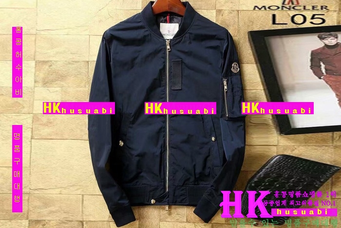 ��Ŭ���� �ٶ����� ���� ���� 2016�Ż� MO-99388-2