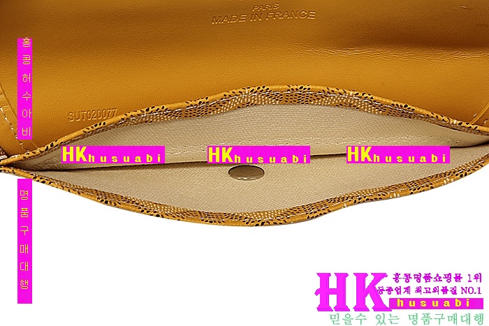 ���ߵ� �����̹� ������ǰ���� abc-006