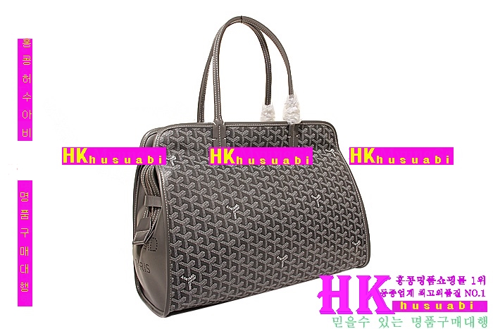 ���ߵ� �ϵ�� �Ż� gv855511