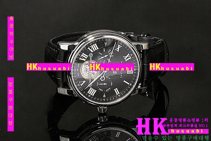 �������ð� ���ڽð� �Ż� MON525185-2