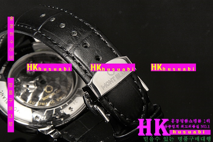 �������ð� ���ڽð� �Ż� MON525185-2