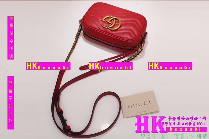 ���� ü�ι� 2016�Ż� G-85294-4