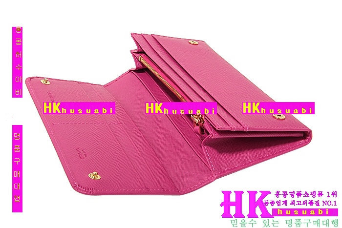 ����� ���������� PA12684