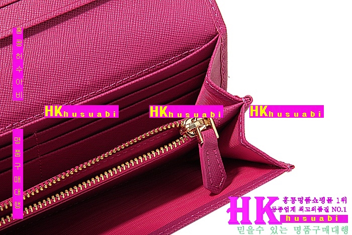 ����� ���������� PA12684