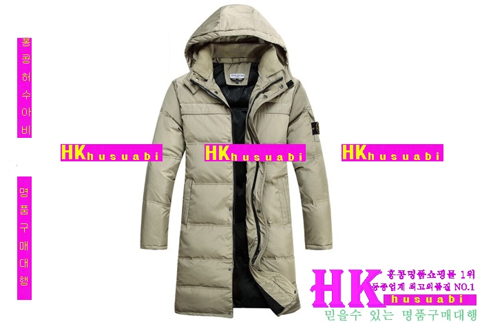 ������Ϸ��� ������ �е� �Ż� STR3830-05