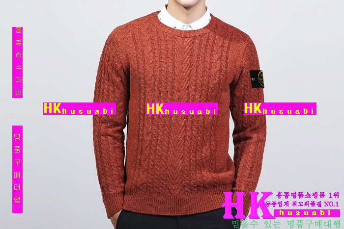 ������Ϸ��� ��Ʈ ������ �Ż� ST30013-01