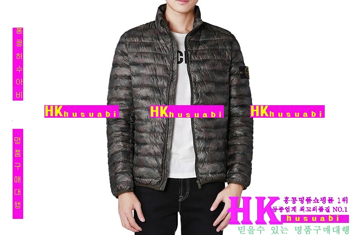 ������Ϸ��� ������ �е� �Ż� STR3826-02