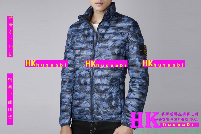 ������Ϸ��� ������ �е� �Ż� STR3826-01