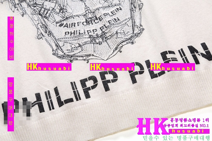 �ʸ��÷��� ������ ���ȴ�Ʈ  2016�Ż� PP-35803-3