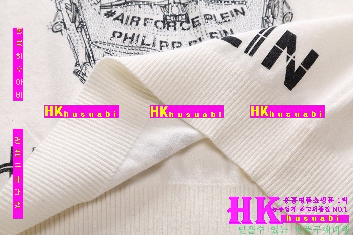 �ʸ��÷��� ������ ���ȴ�Ʈ  2016�Ż� PP-35803-3