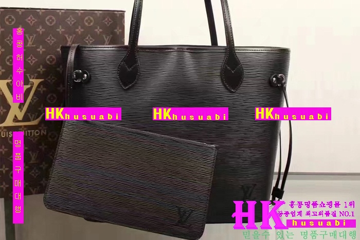 ���̺��� ����� 2016�Ż� LV-41829-6