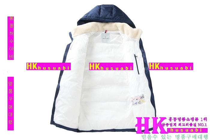 ��Ŭ���� �е� ������ 2016��Ż� MOL641512-14