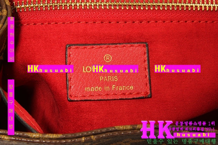 ����ǰ���׻��� ���̺��� ���� �Ż� M4036-12