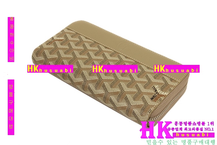 ���ߵ� �Ż� ������ GY789-7