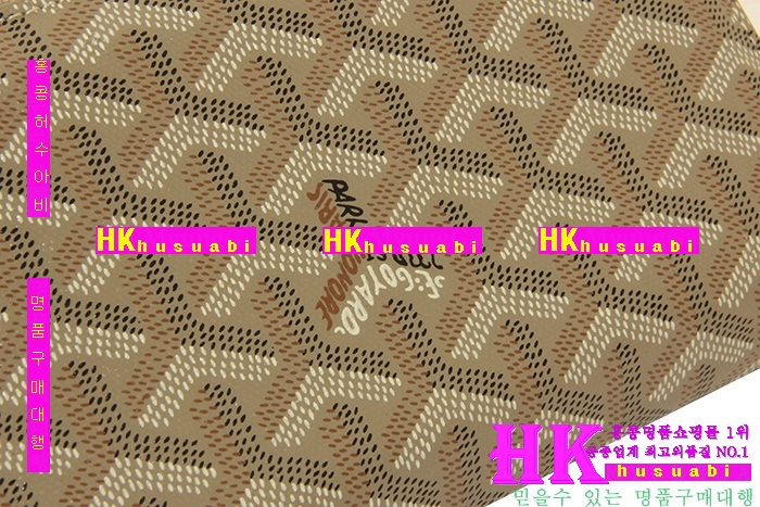 ���ߵ� �Ż� ������ GY789-7