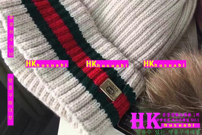 ���� ��� �Ż� GU5824-1