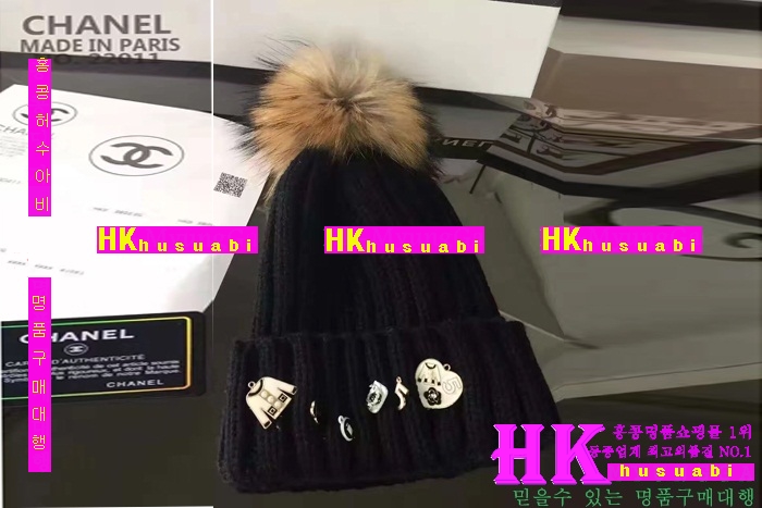 ���� ��� �Ż� ch5811-1