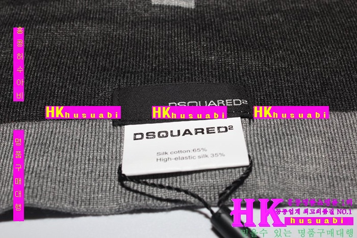 ������� �Ż� ��� ��ƮDSQ-71001
