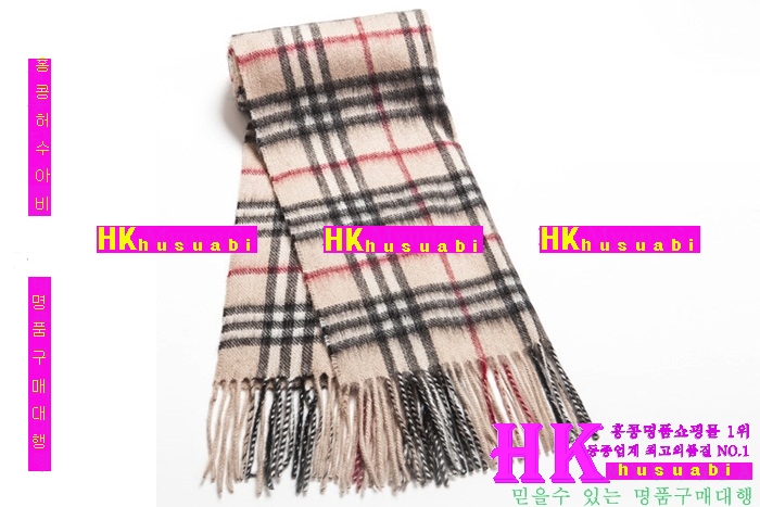 ������ ���÷� 2016 �Ż� BU89456-7