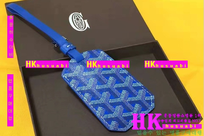 ���ߵ� ŰȦ�� 2016�Ż� GY12134-8