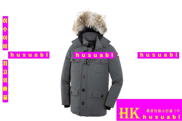 ĳ���ٱ��� �е� CG8-1