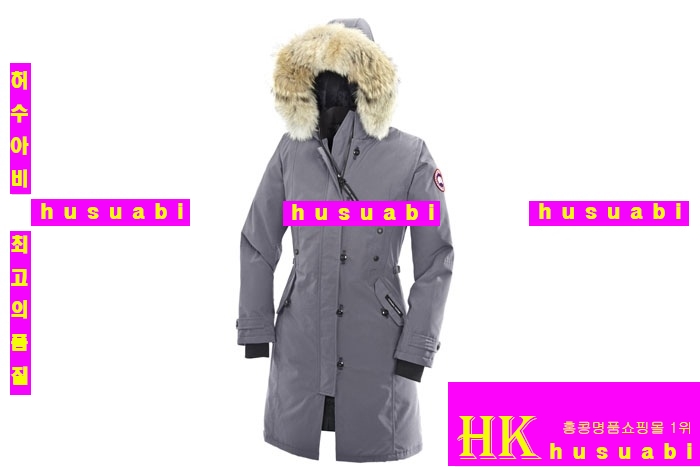 ĳ���ٱ��� �˽��� SL3-7