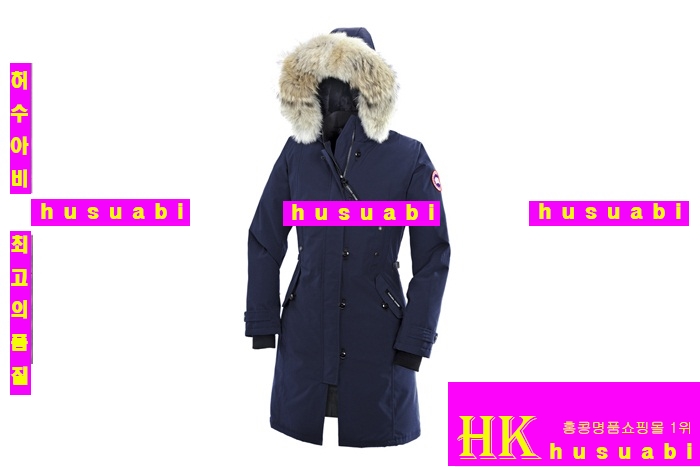 ĳ���ٱ��� �˽��� SL55--3