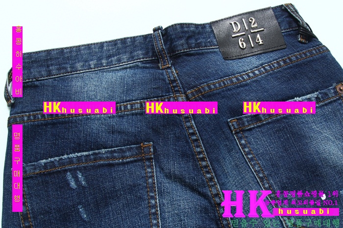 ������� û���� 2016�Ż� DSQ-22236-5