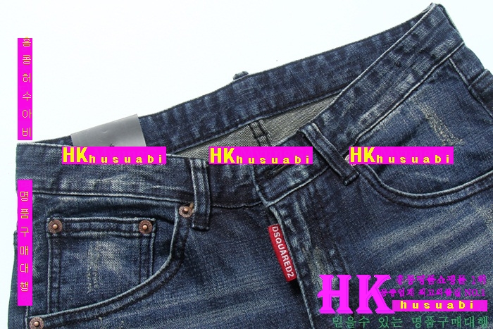 ������� û���� 2016�Ż� DSQ-22236-7