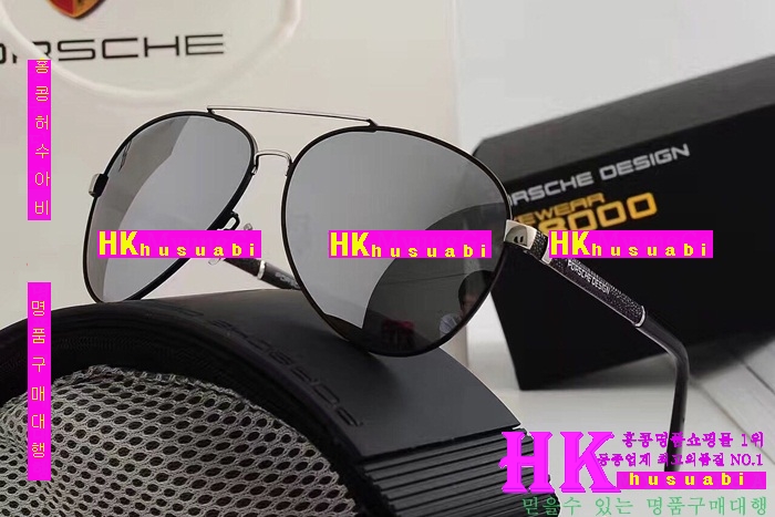 2017ss �Ż� ���� ���۶� CH52132-5