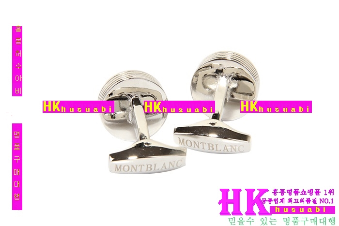 ������ Ŀ���� �Ż� mo41014-02