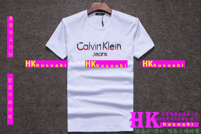 Ķ��Ŭ���� ����Ƽ 2017�Ż� CK11008-02