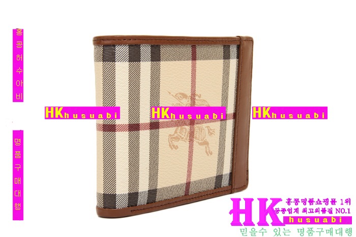 ������ �Ż� ������ B2012