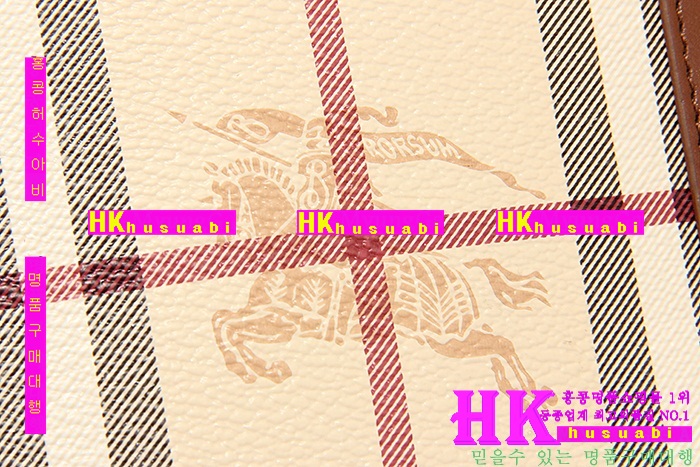 ������ �Ż� ������ B2012