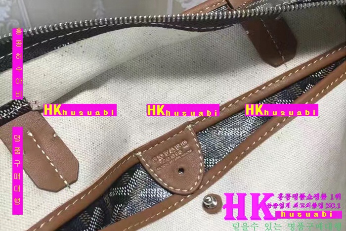 ���ߵ� �Ƹ����� ���۹� �Ż� GY63821-2