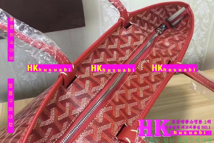 ���ߵ� �Ƹ����� ���۹� �Ż� GY63821-3