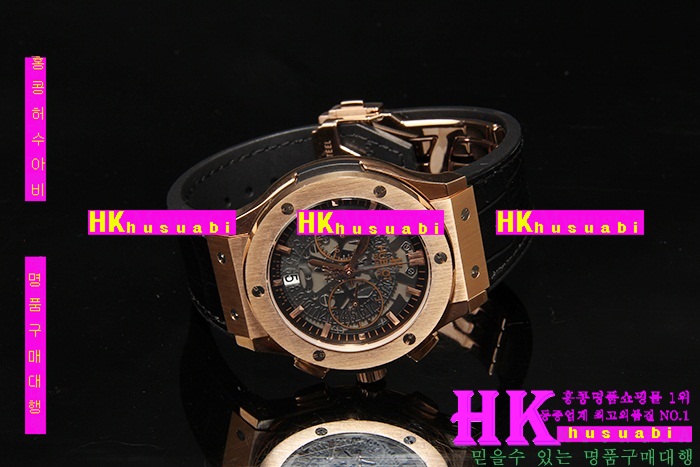 ������ �ð� �Ż� HUB52478-147