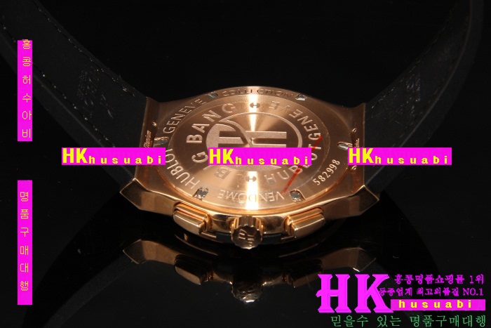 ������ �ð� �Ż� HUB52478-147