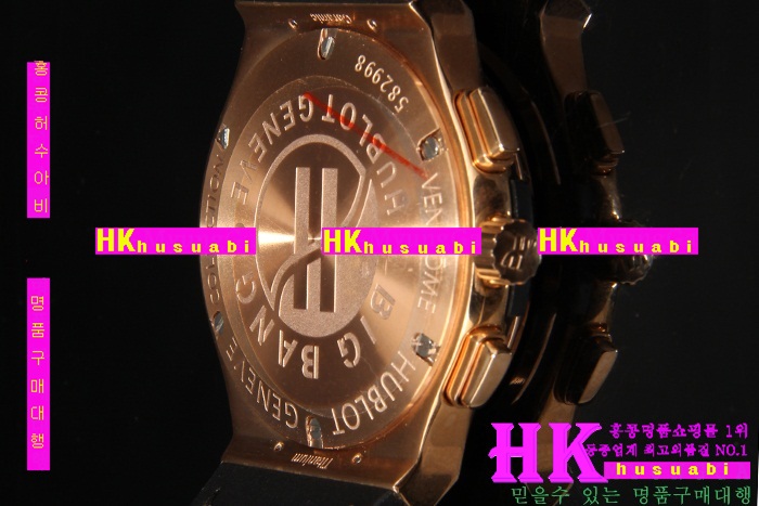 ������ �ð� �Ż� HUB52478-147