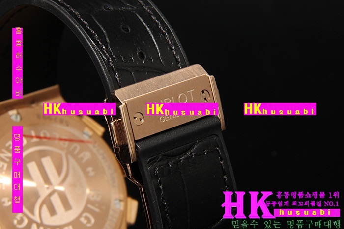 ������ �ð� �Ż� HUB52478-147