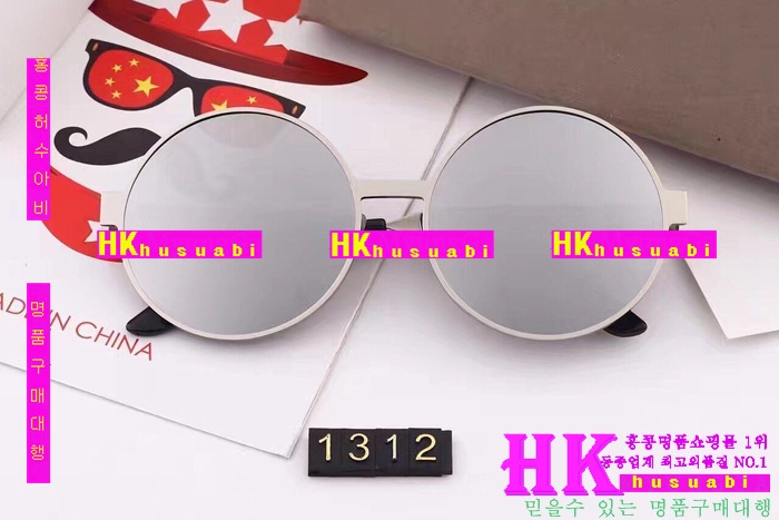 ��� ���۶� 2017�Ż� DR21569-01