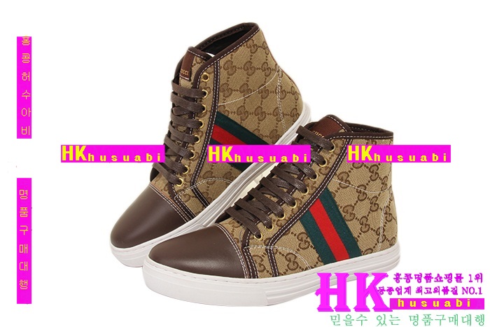 ���� ���� ����Ŀ�� GW1534-2