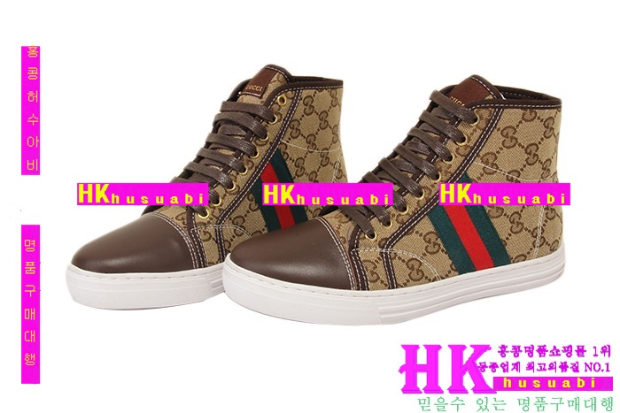 ���� ���� ����Ŀ�� GW1534-2